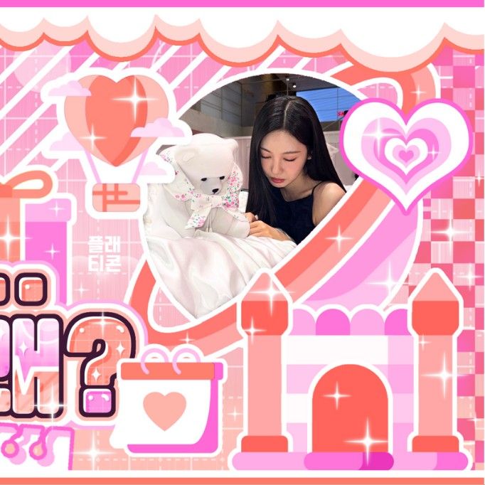 寧寧 (aespa)的最新照片