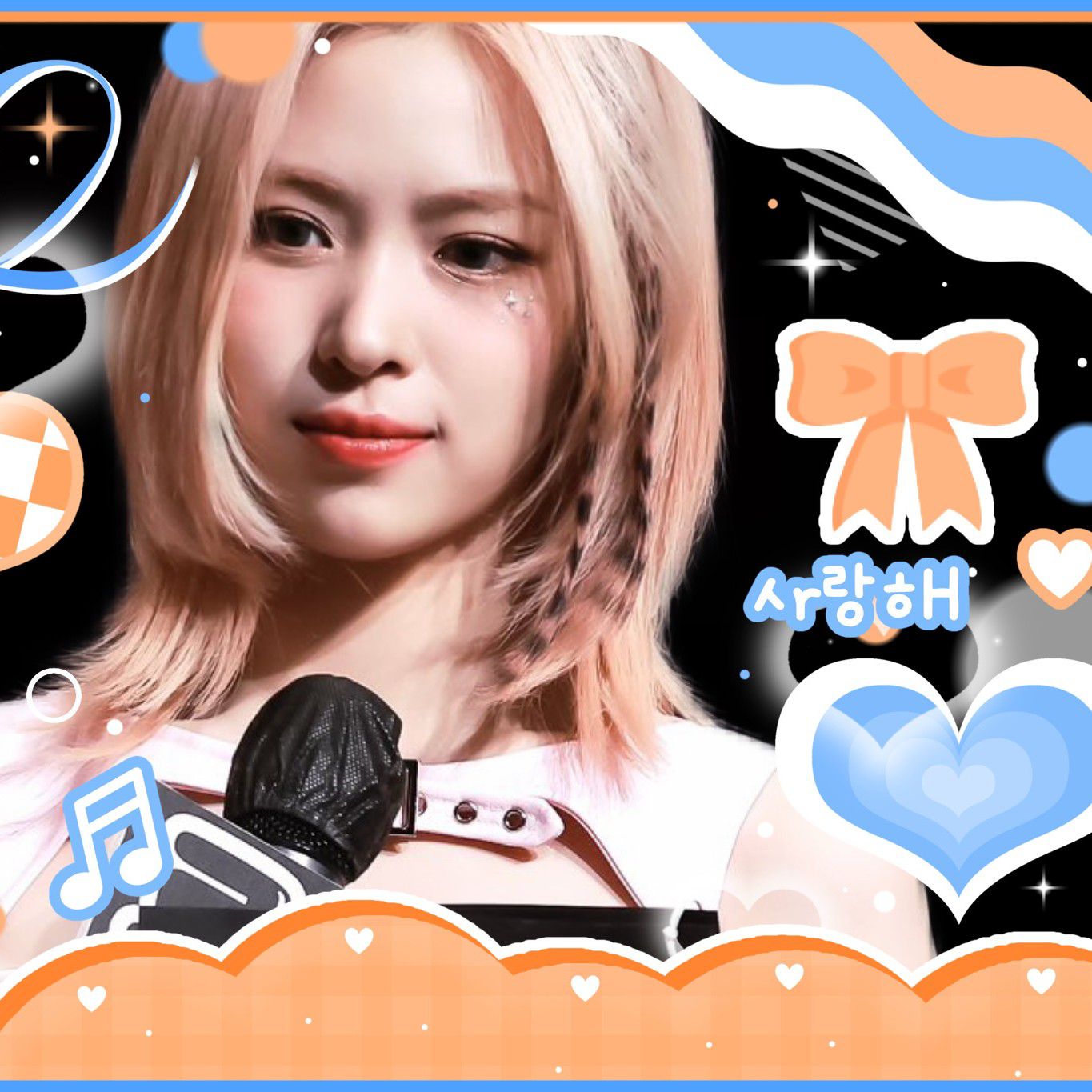 류진 (ITZY)의 최신 사진