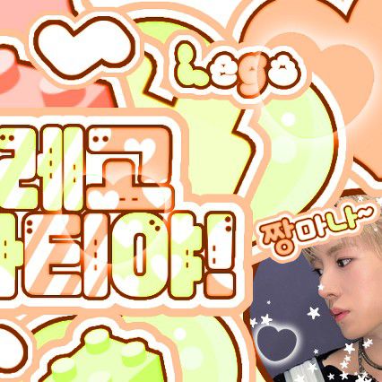 Behind-the-scenes cut of Yushi (NCT WISH)