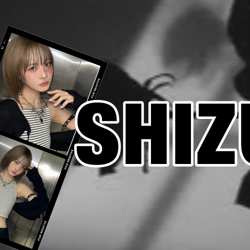 A moment captured by Iida Shizuku (ME:I)'s fan