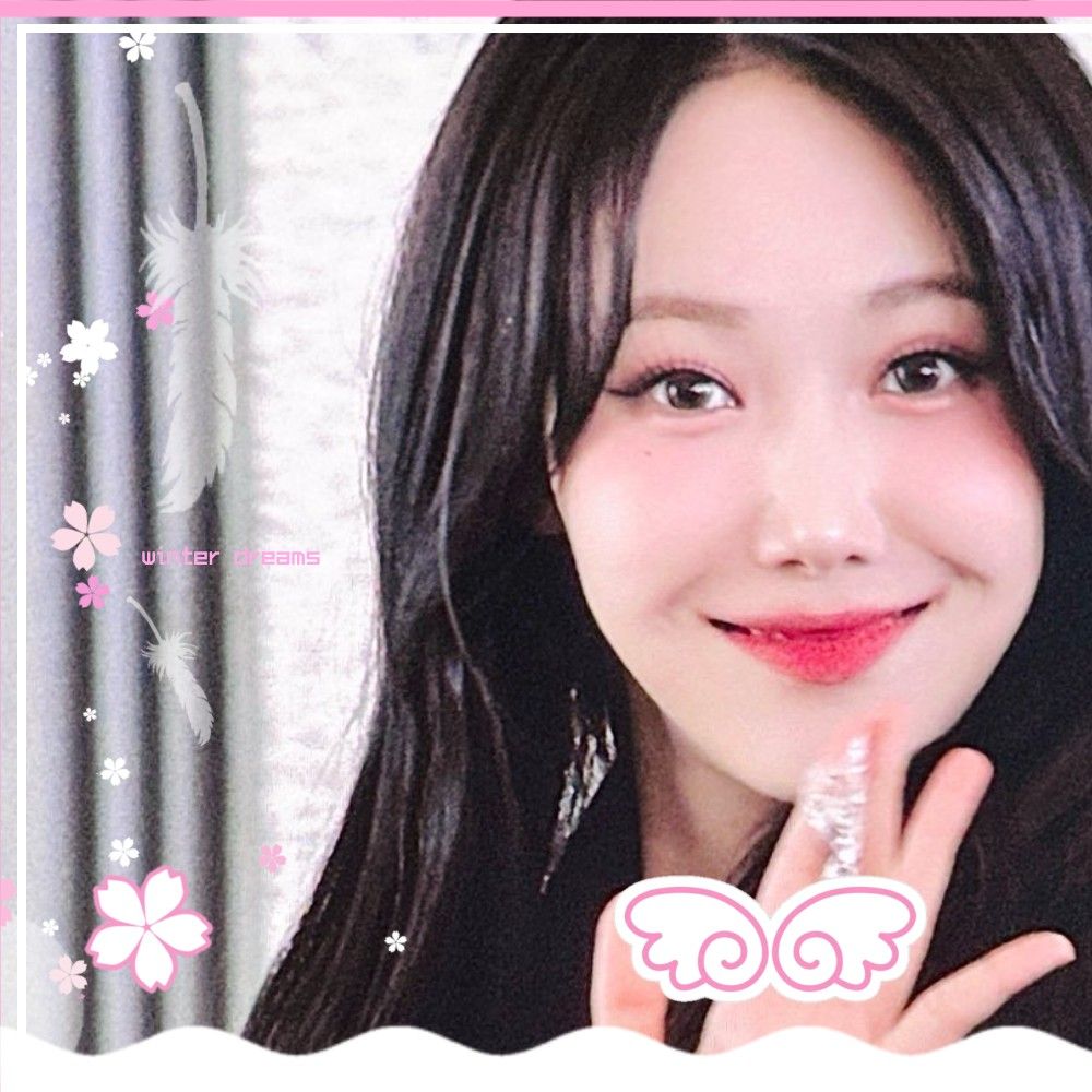 Recent activity shot of SinB (GFRIEND, VIVIZ)