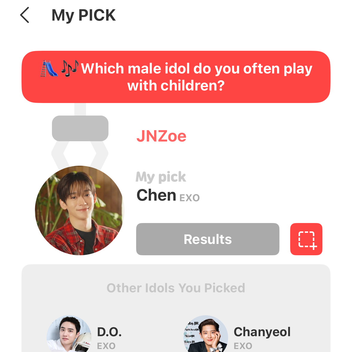 Chen (EXO)粉絲拍下的瞬間