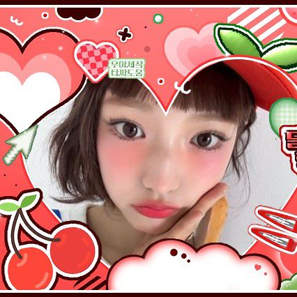 Recent activity shot of JIYU (KiiiKiii)