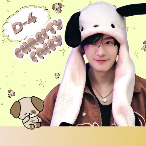 Recent activity shot of Donghae (Super Junior)