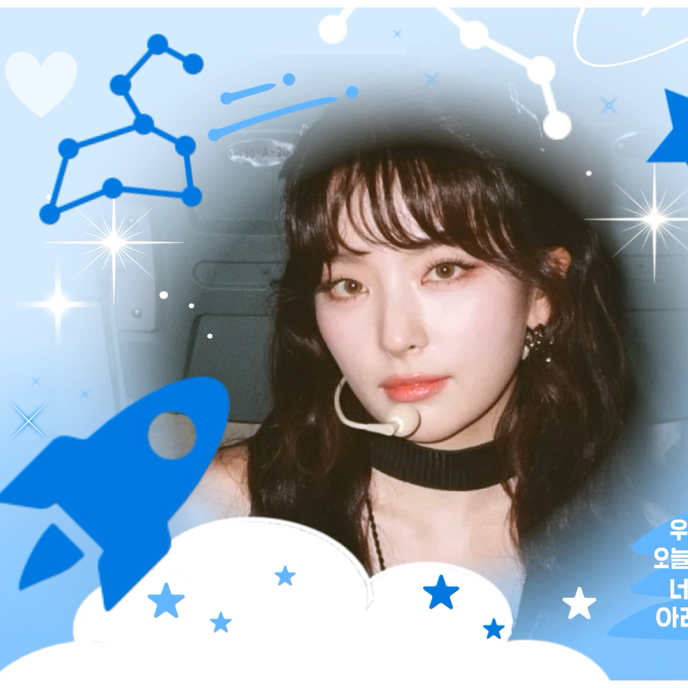 슬기 (레드벨벳)의 최신 사진