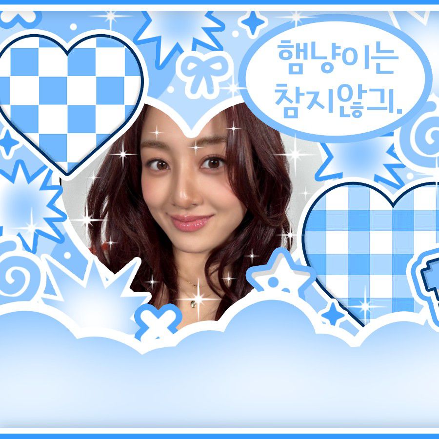 Recent activity shot of Jihyo (TWICE)