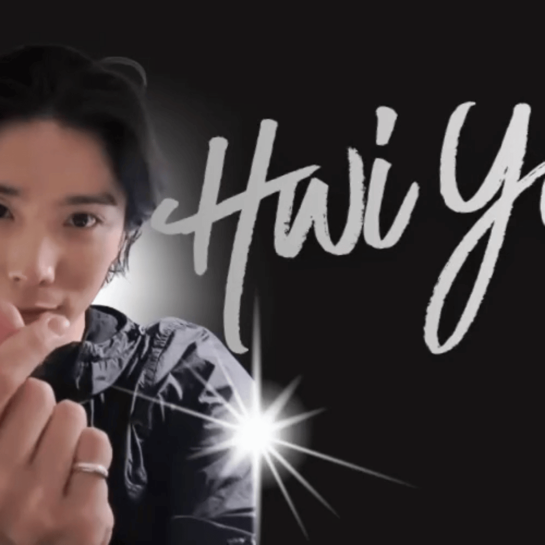 Latest photo of Hwiyoung (SF9)