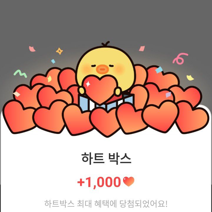 방탄소년단의 비하인드 컷