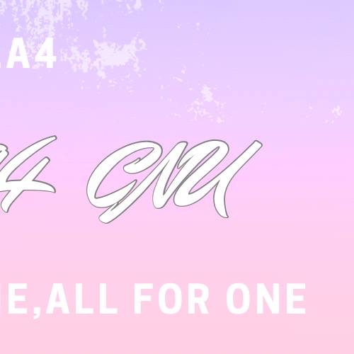 Latest photo of CNU (B1A4)