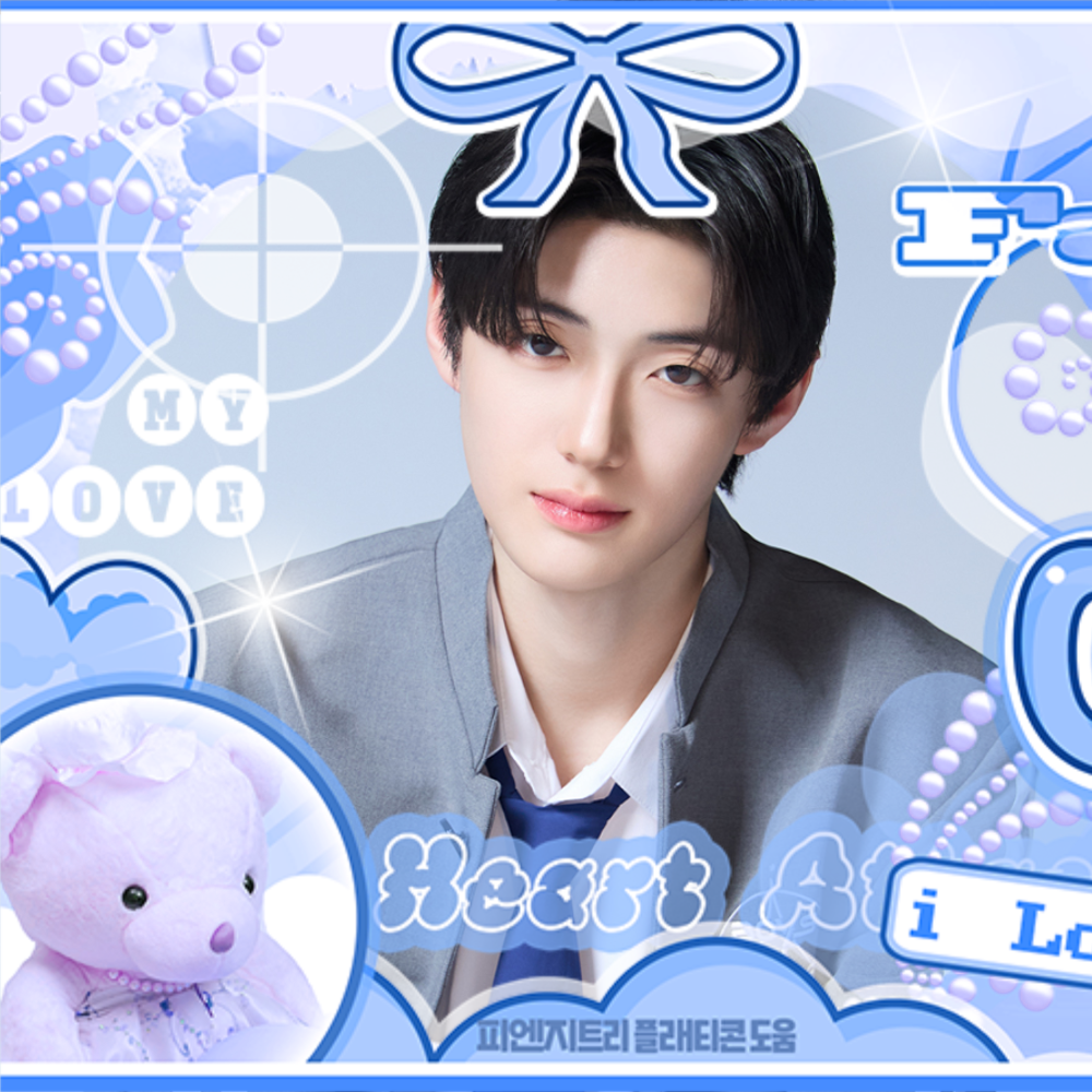 Behind-the-scenes cut of Chung Sanghyeon (ALPHA DRIVE ONE)