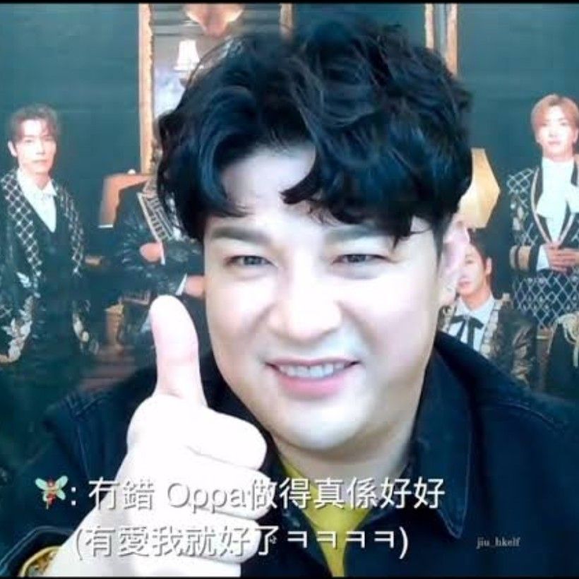 A moment captured by Shindong (Super Junior)'s fan