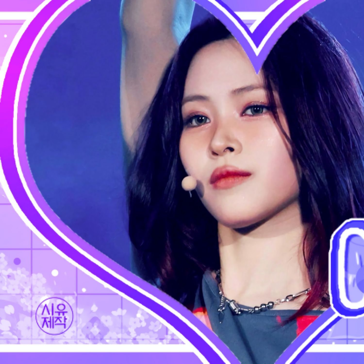 Latest photo of Ryujin (ITZY)