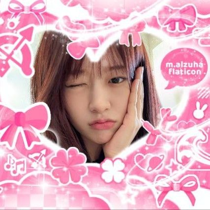 A moment captured by An Yujin (IVE)'s fan
