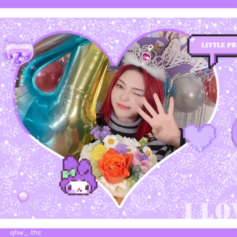 AleXa粉絲拍下的瞬間