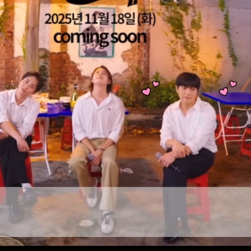 산들 (B1A4)의 최신 사진