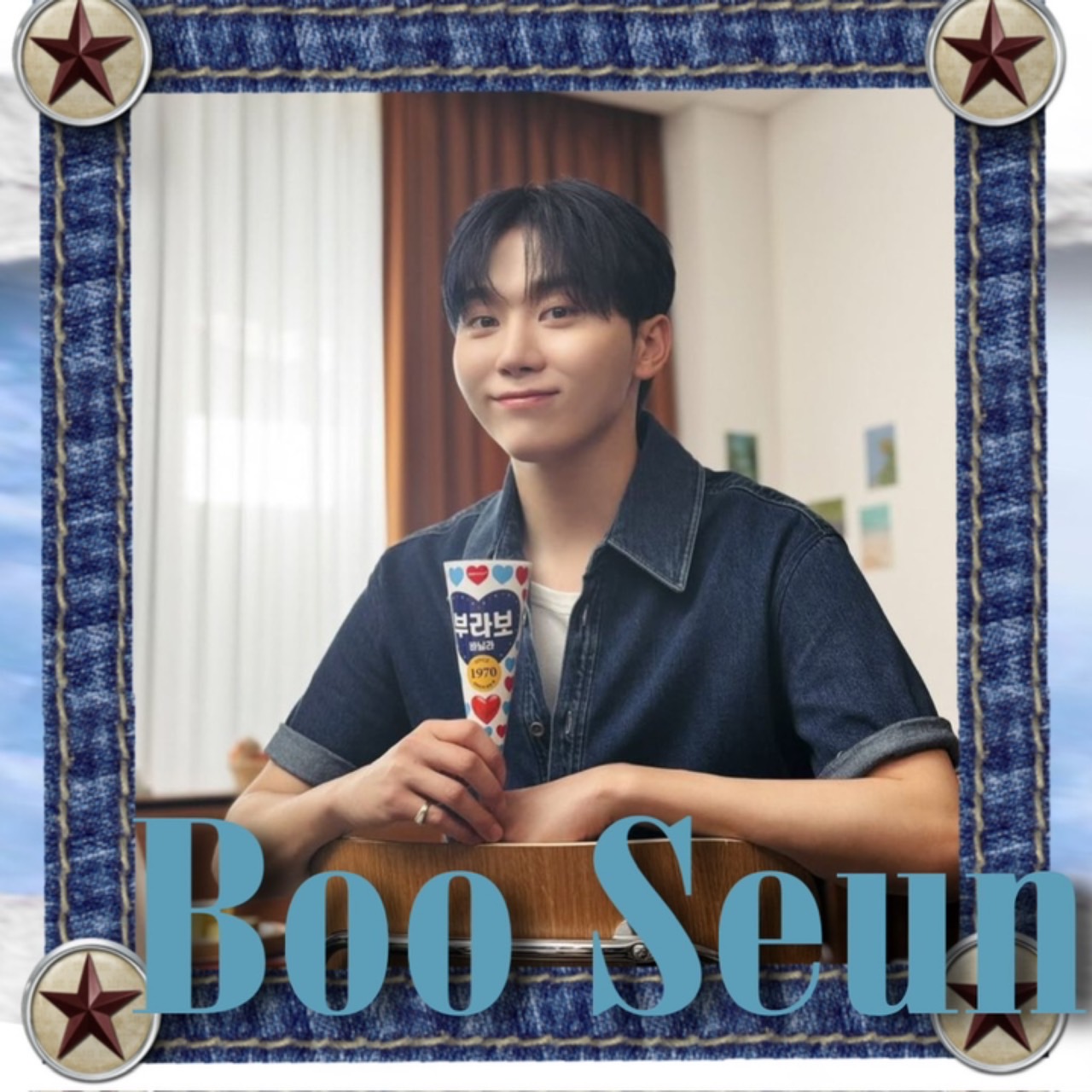 A moment captured by Seungkwan (SEVENTEEN)'s fan
