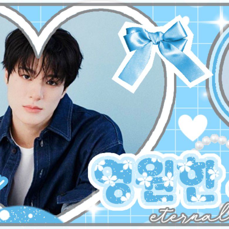 Recent activity shot of Jeno (NCT DREAM)