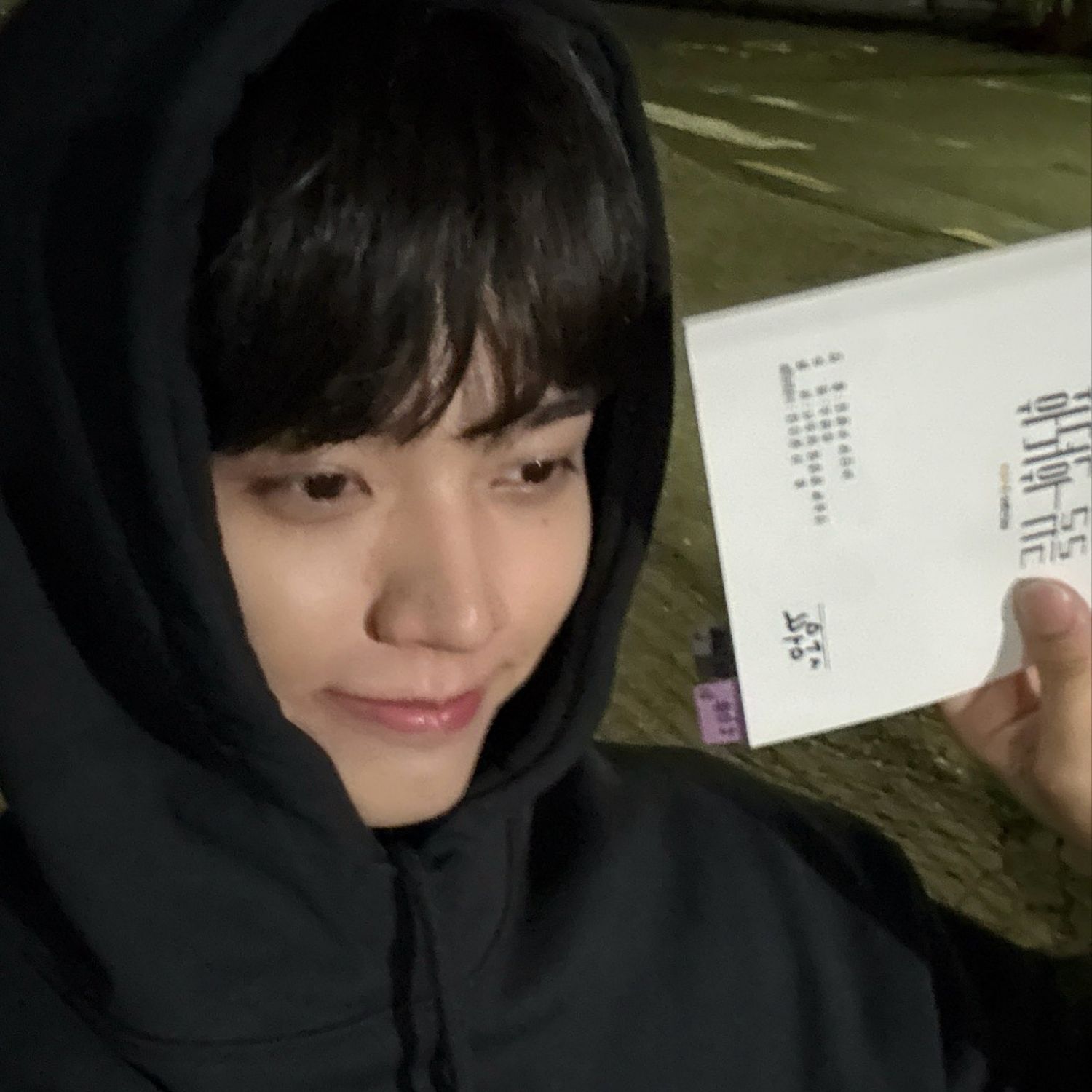 Recent activity shot of HYUK (OMEGA X)
