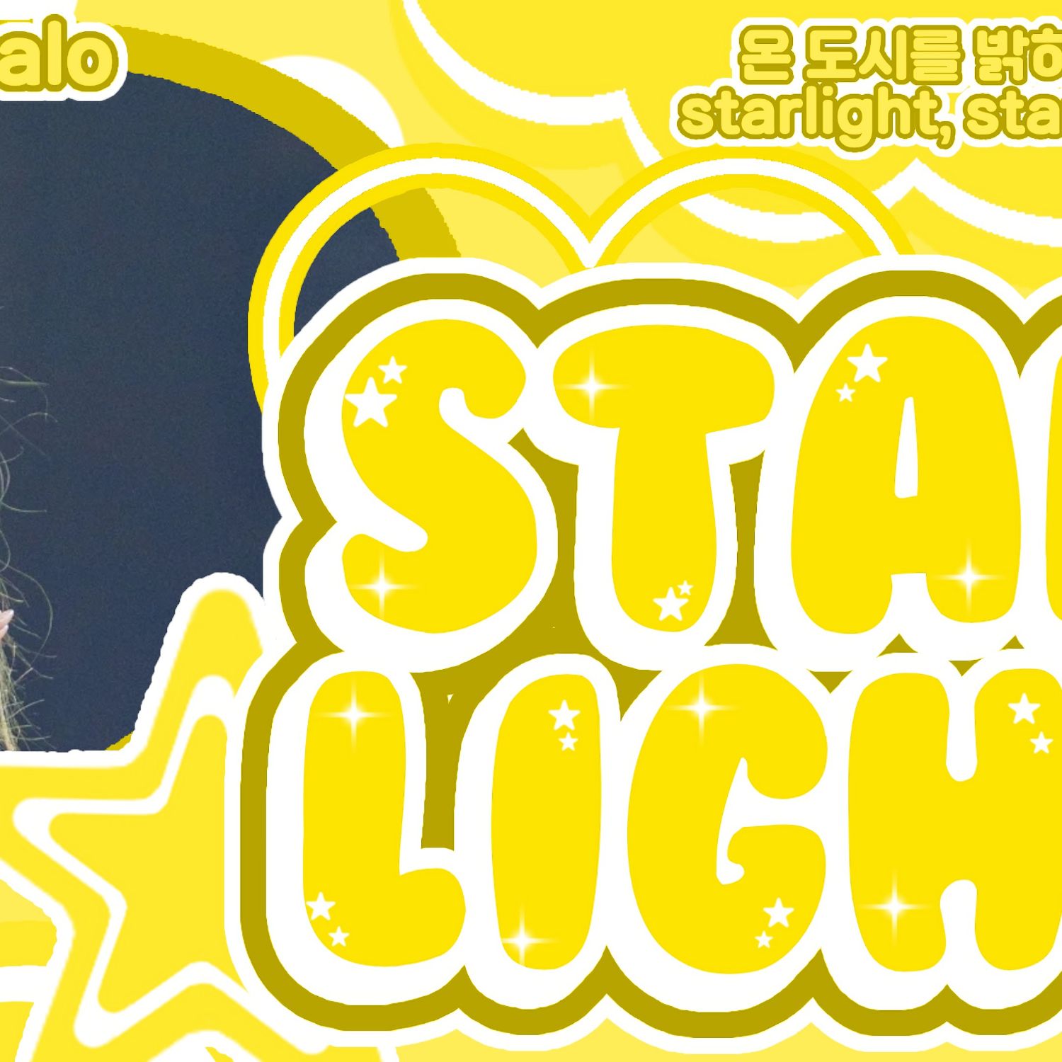 Recent activity shot of Ella (MEOVV)