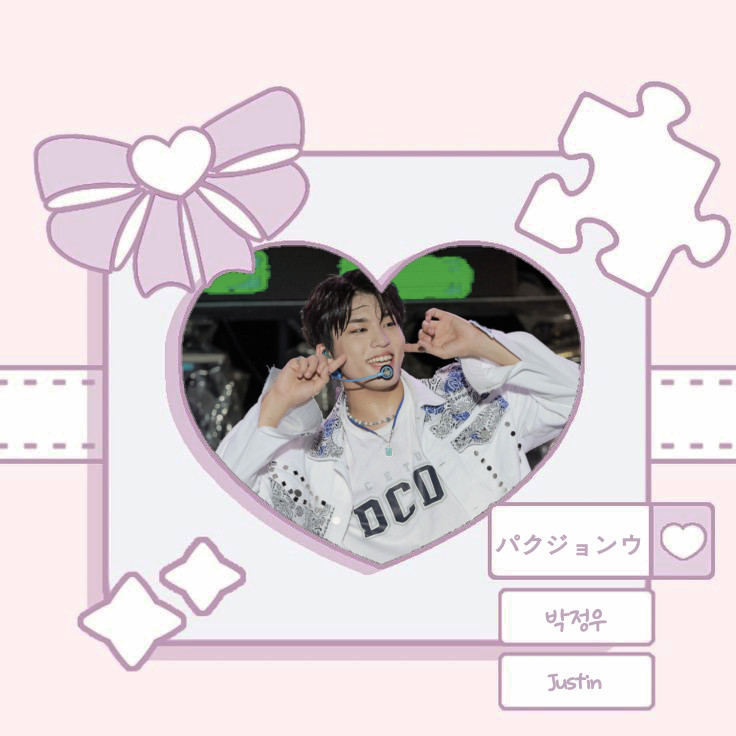 Recent activity shot of Park Jeongwoo (TREASURE)