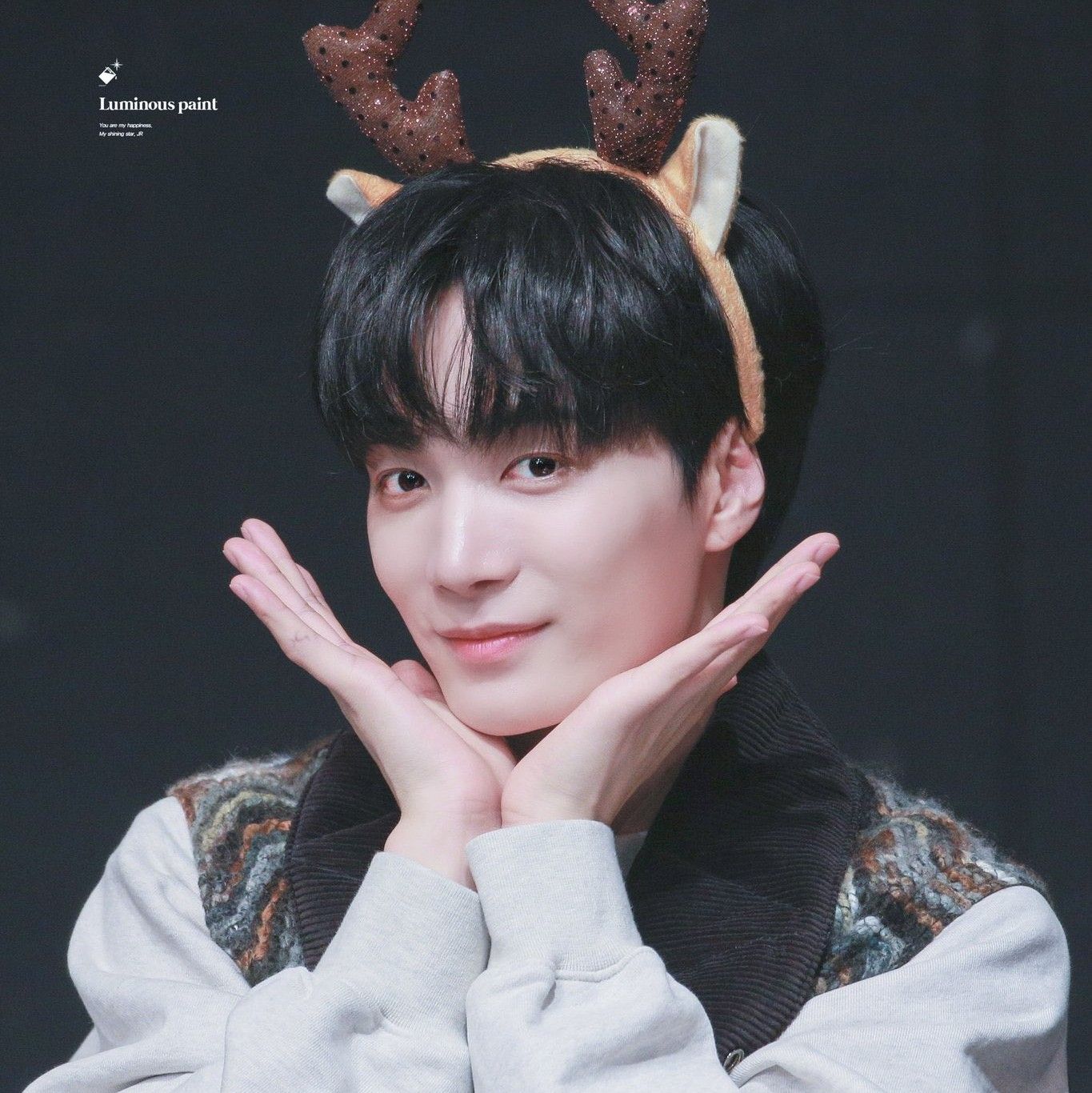 Recent activity shot of Kim Jonghyeon