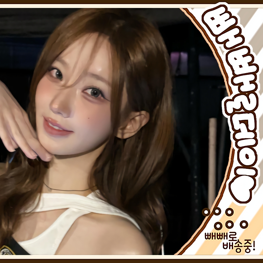 A moment captured by Magenta (QWER)'s fan