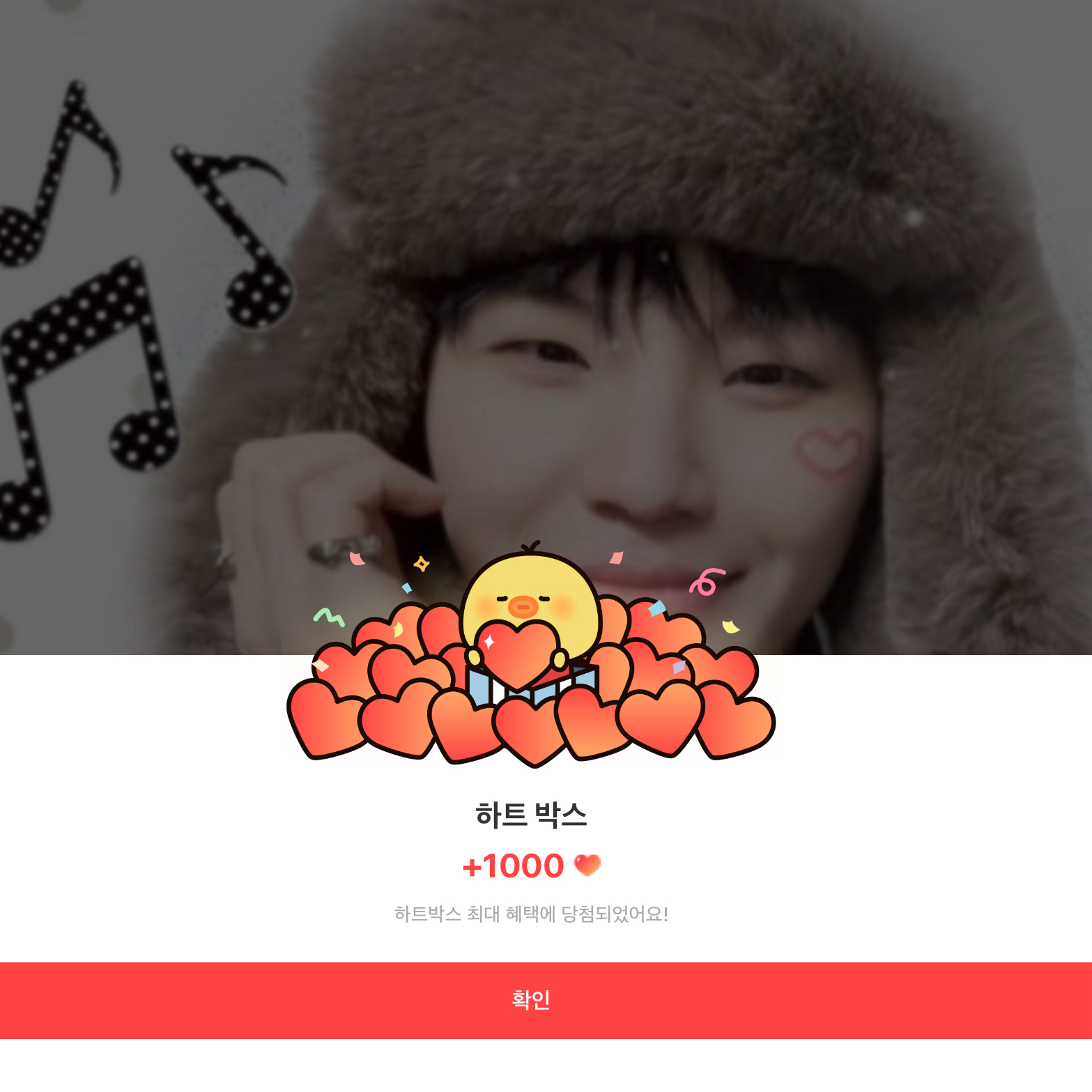 Behind-the-scenes cut of Woozi (SEVENTEEN)