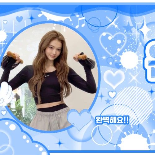 Behind-the-scenes cut of Ella (MEOVV)