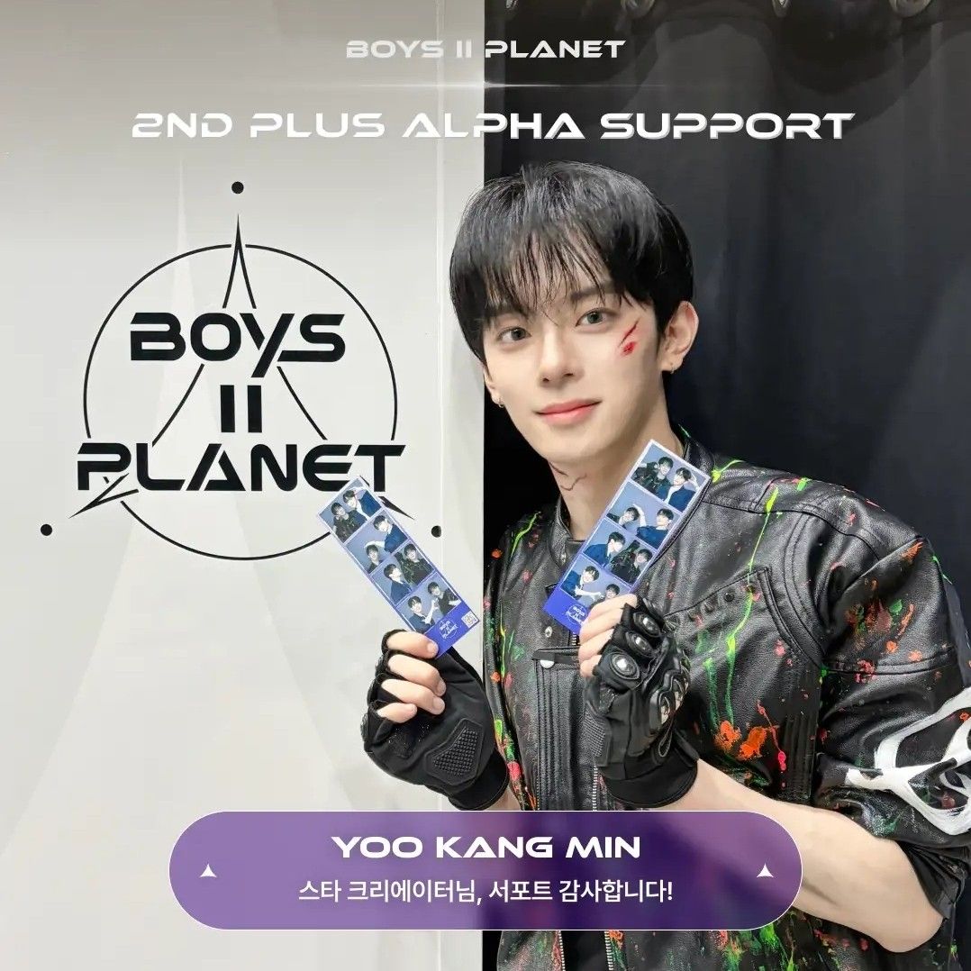 Recent activity shot of Kangmin (VERIVERY)
