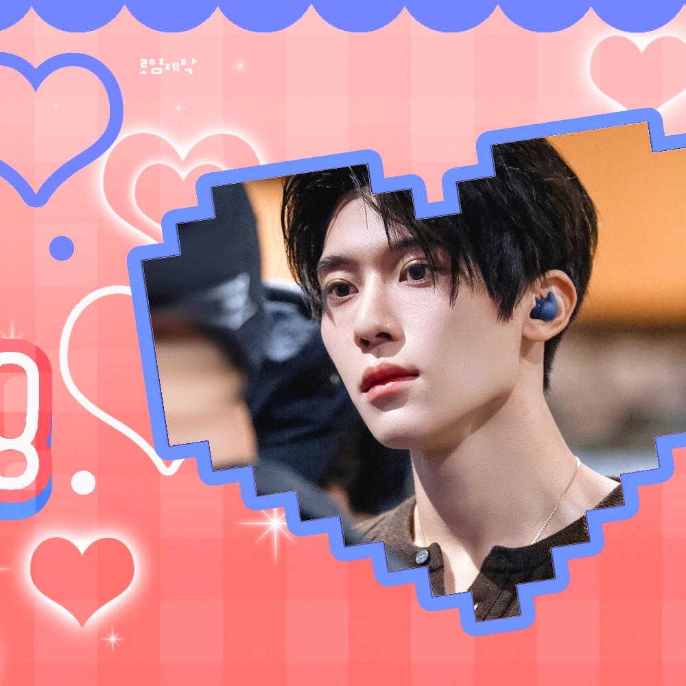 Latest photo of Sion (NCT WISH)