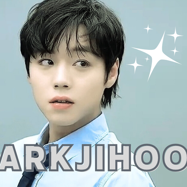 朴志训的最新活动照片