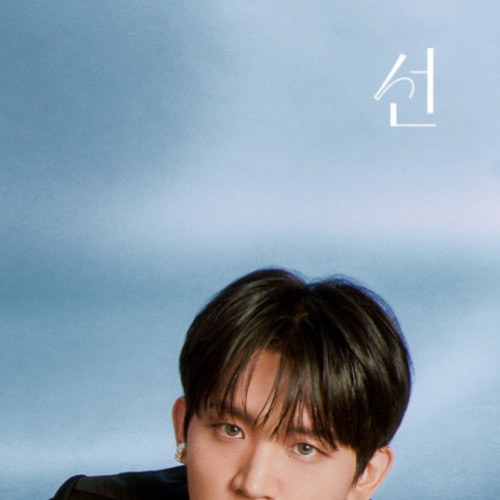 Behind-the-scenes cut of LUCY