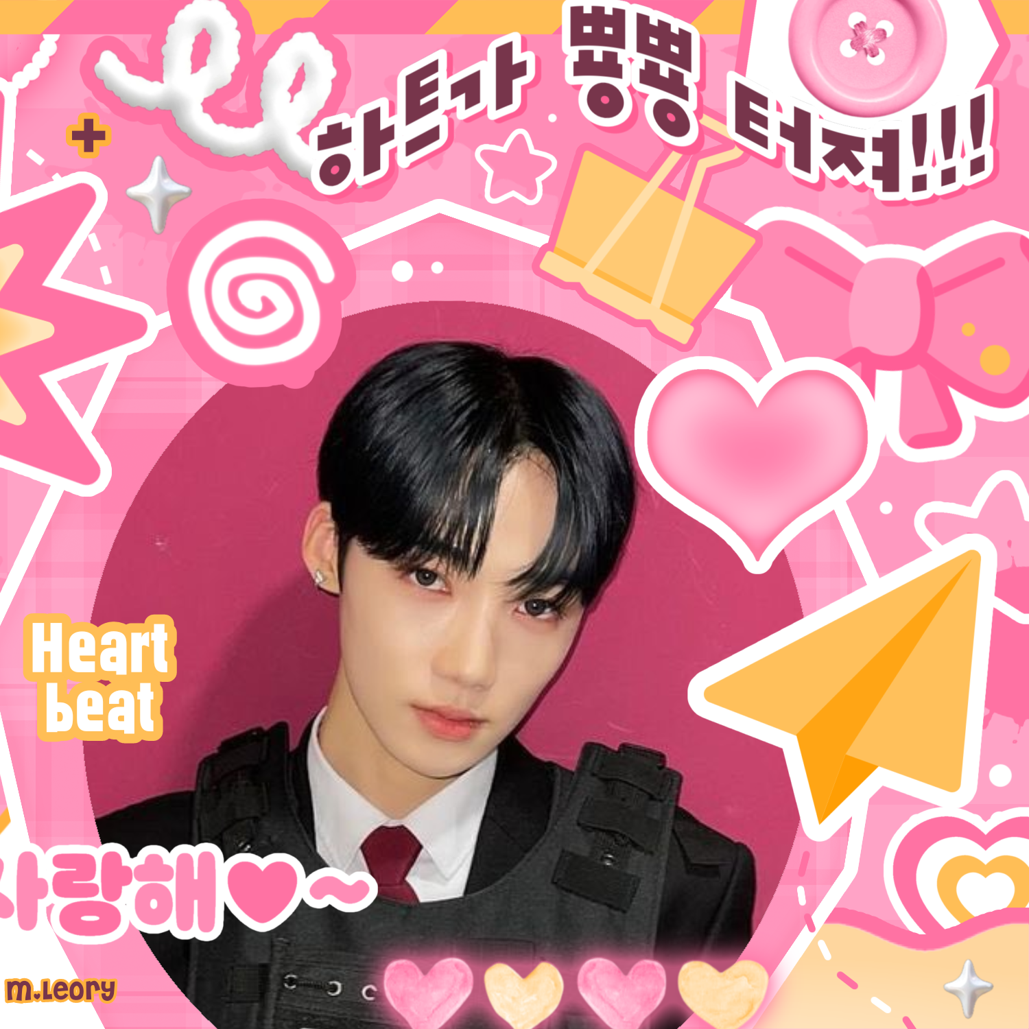 A moment captured by New (THE BOYZ)'s fan