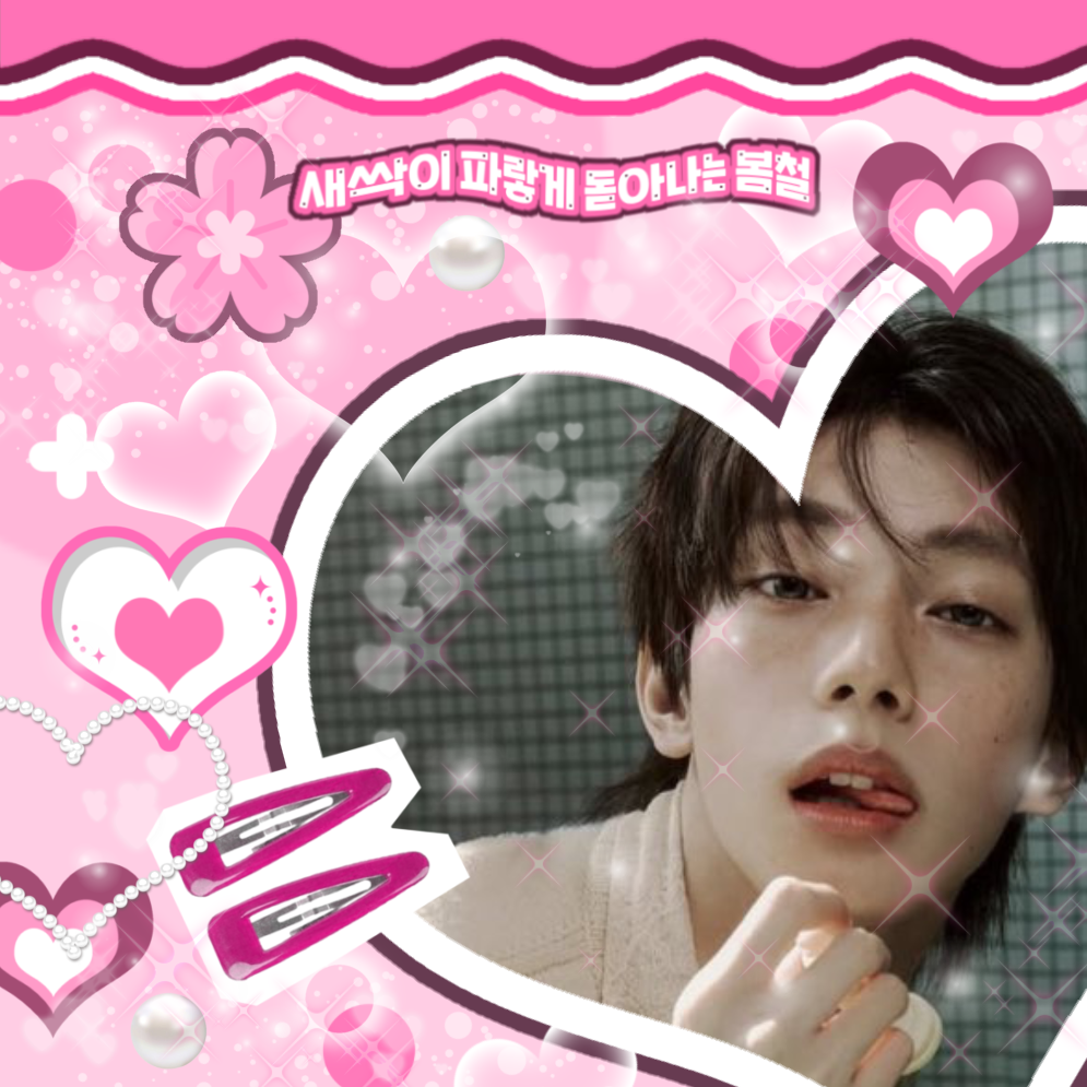 Recent activity shot of Chuei Liyu