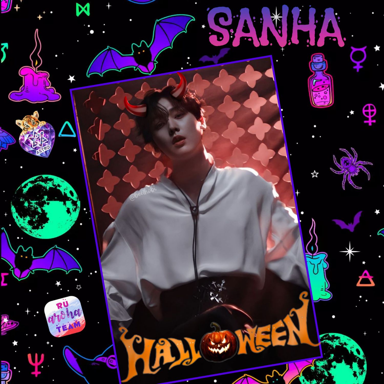 尹產賀 (ASTRO)的最新照片