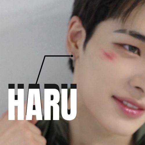 Foto terbaru Haru (NEXZ)