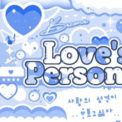 Popular profile picture of Soobin (TOMORROW X TOGETHER) loved by fans
