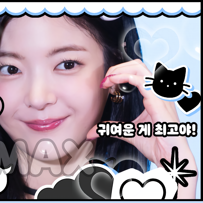 Recent activity shot of Lia (ITZY)