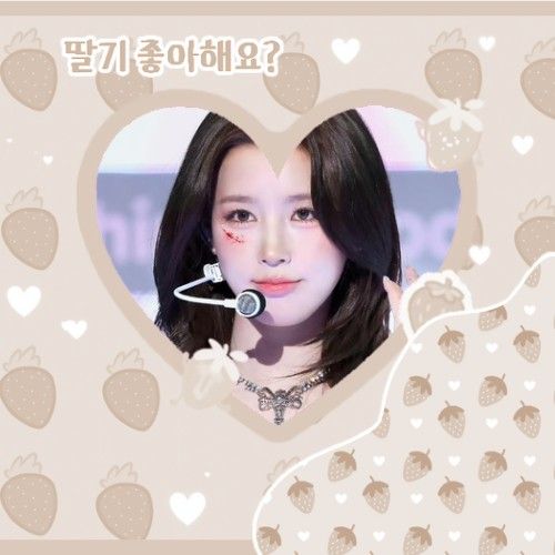 美延 (i-dle)的最新照片