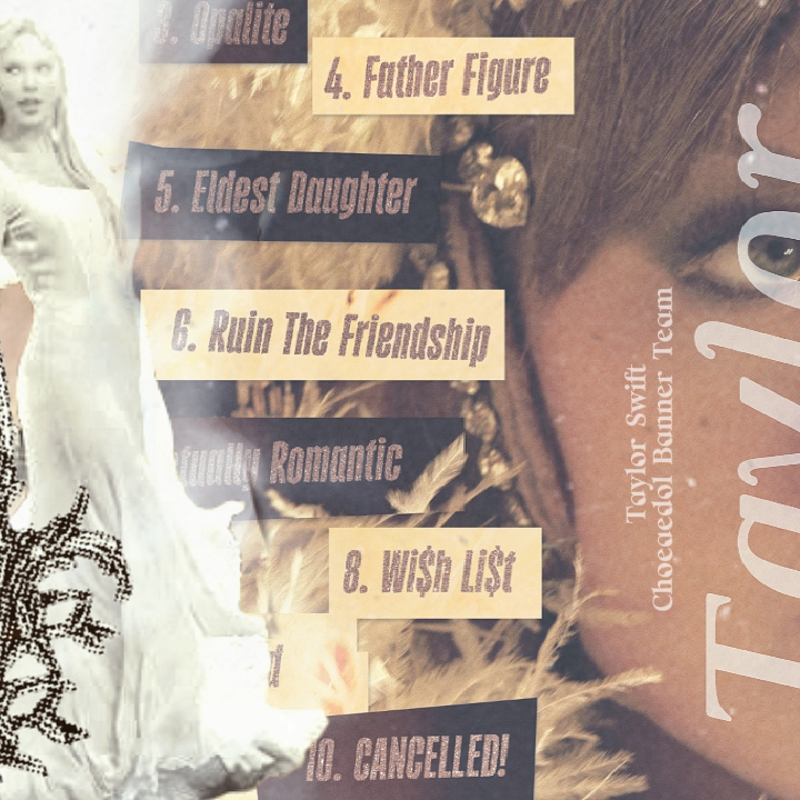 Latest photo of Taylor Swift