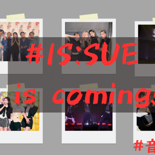 Latest photo of IS:SUE