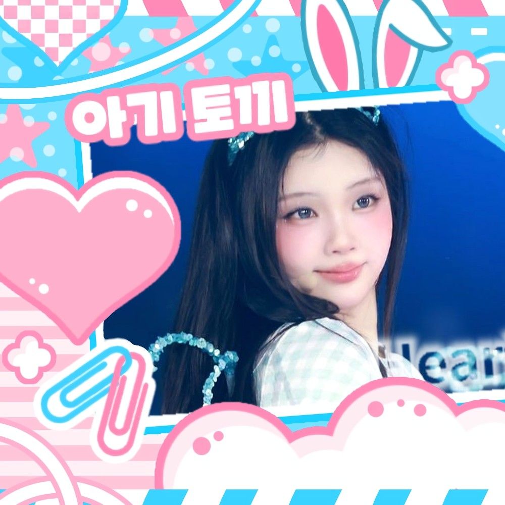 Recent activity shot of Wonhee (ILLIT)