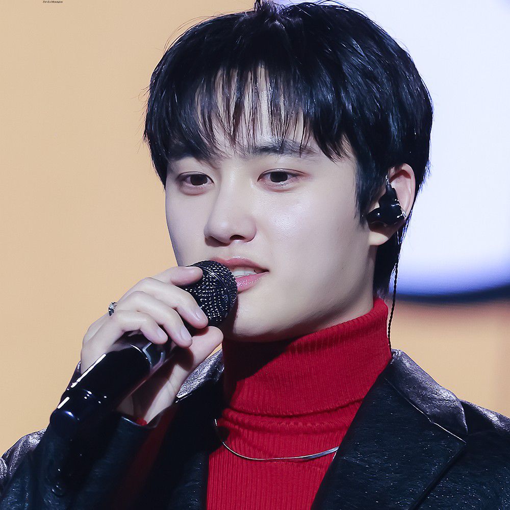 Latest photo of D.O. (EXO)