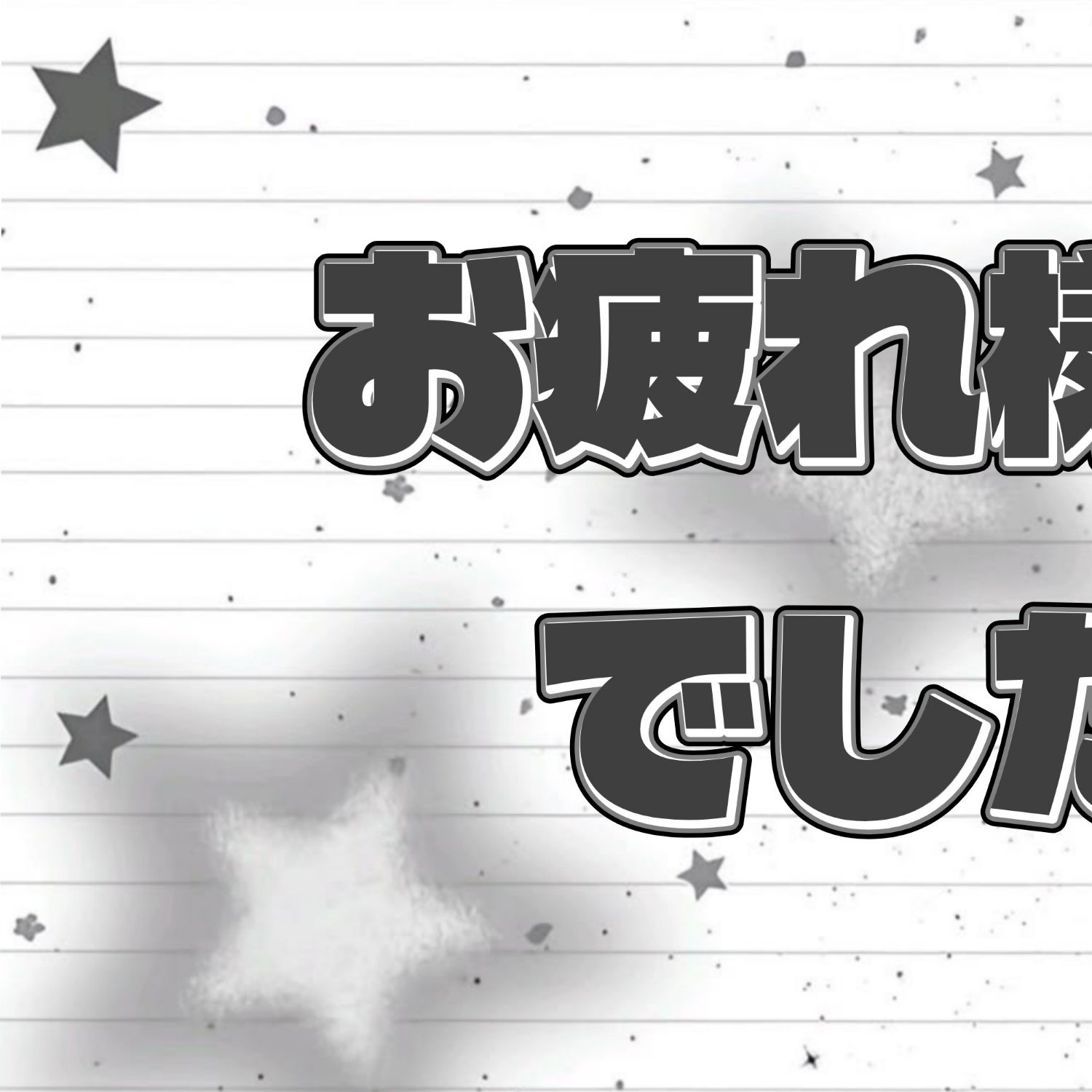 Behind-the-scenes cut of Keonhee (ONEUS)