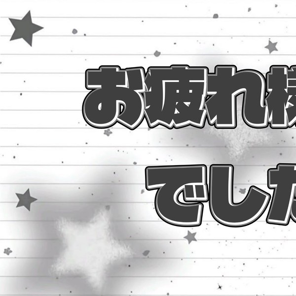 Popular profile image of Keonhee (ONEUS) selected by votes