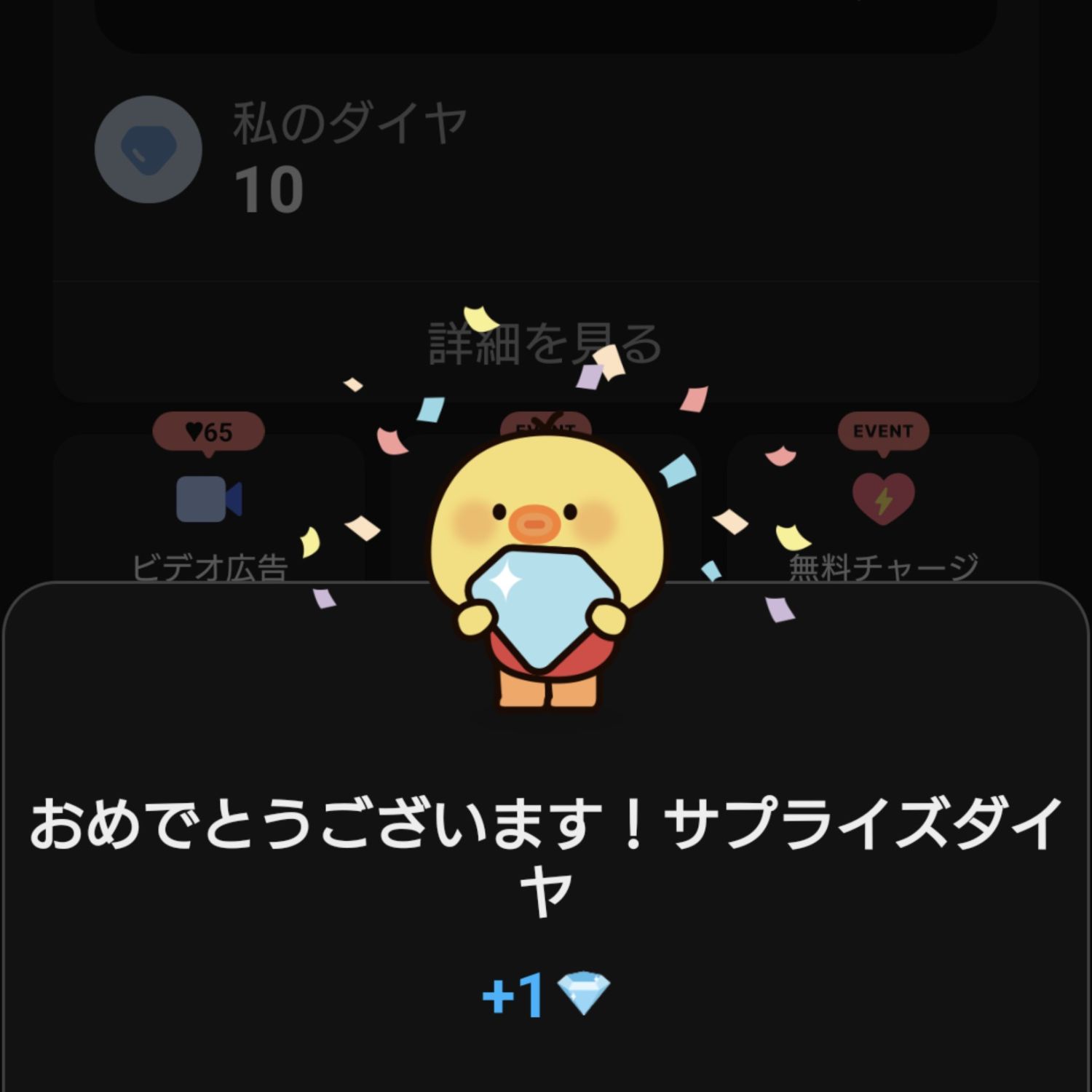 防彈少年團粉絲拍下的瞬間