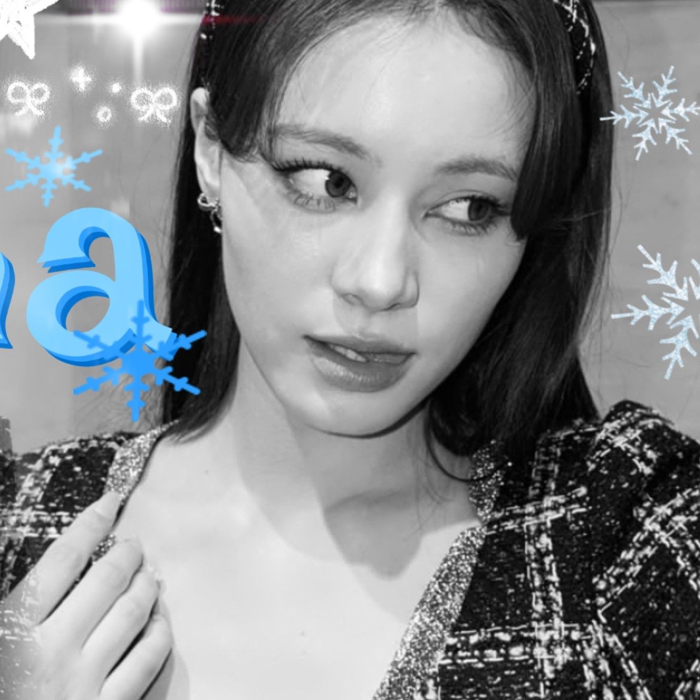 Recent activity shot of Nina (NiziU)