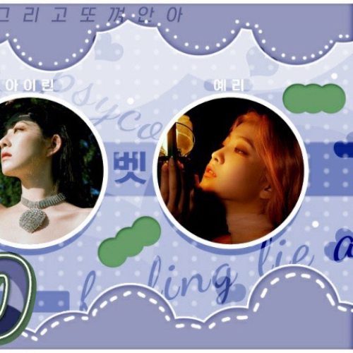Behind-the-scenes cut of Red Velvet