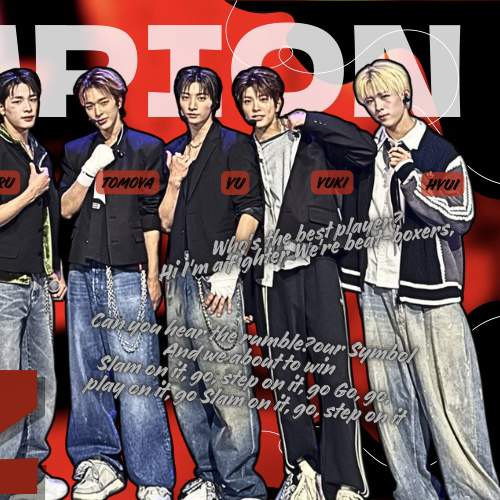 A moment captured by NEXZ's fan