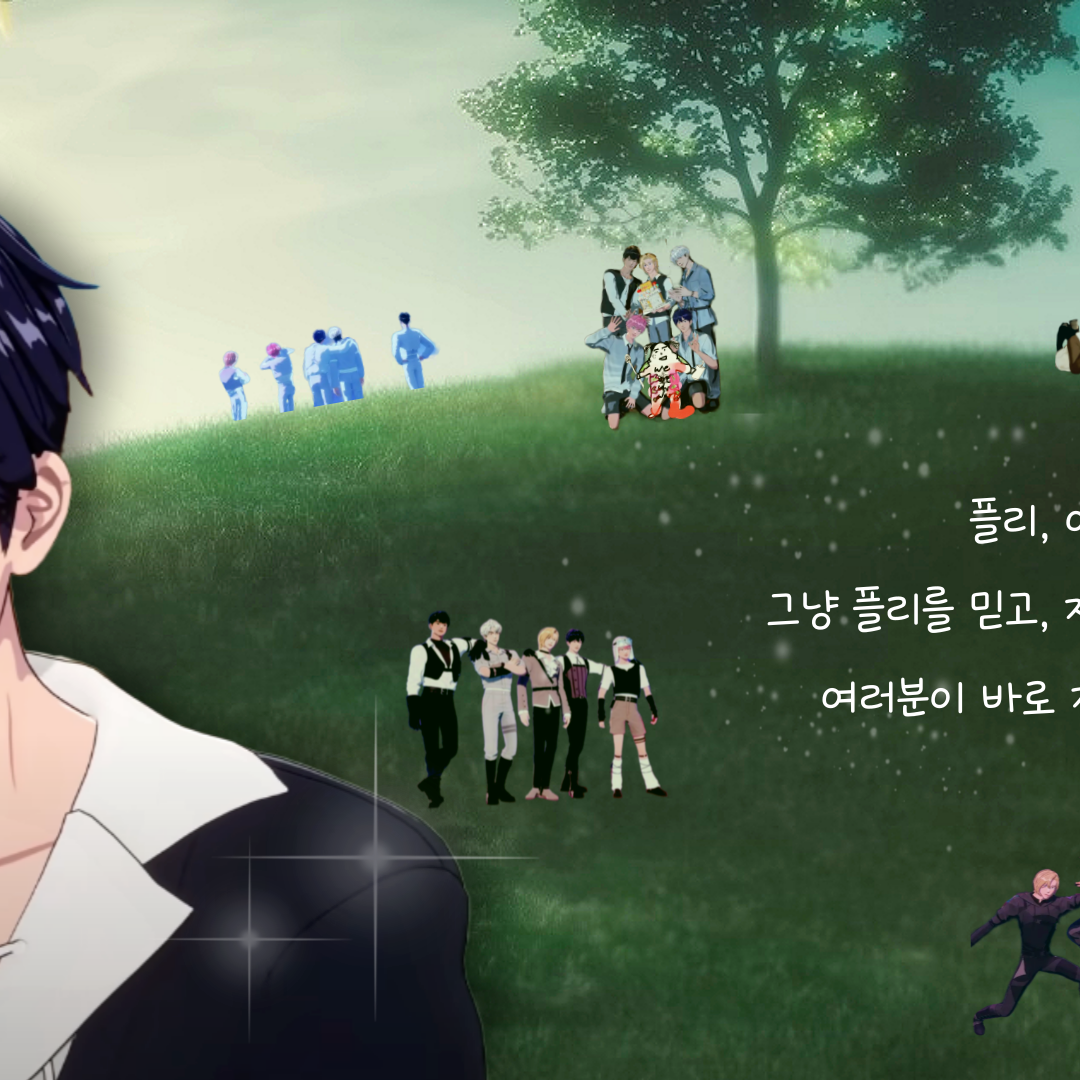 Latest photo of Yejun (PLAVE)